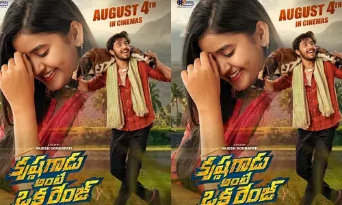 ఈ వారం ఓటీటీలో విడుదలయ్యే కన్నడ, హిందీ సినిమాలు ఇవే