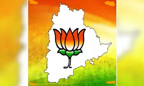 ఈ నెల 11న నల్లగొండలో బీజేపీ సభ