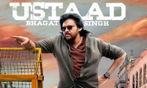 Ustaad Bhagat Singh: అభిమానులకు గుడ్ న్యూస్.. సంక్రాంతి బరిలో ‘ఉస్తాద్ భగత్ సింగ్’..