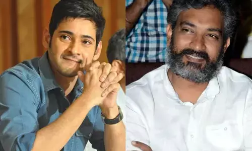 SSMB29 :  మహేశ్ బాబు, రాజమౌళి మూవీపై ఆ రోజే స్పెషల్ అనౌన్స్‌మెంట్ ..