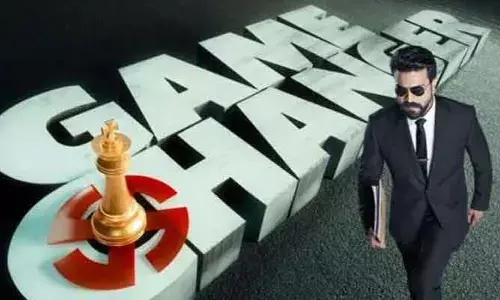 గేమ్ చేంజర్ మూవీ.. ఆ విషయంలో ఫ్యాన్స్ అసహనం