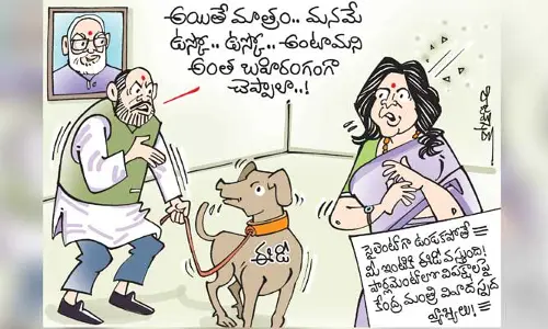 కార్టూన్: ప్రతిపక్షాలపై కేంద్రమంత్రి మీనాక్షి లేఖీ వివాదస్పద వ్యాఖ్యలు (4-8-2023)