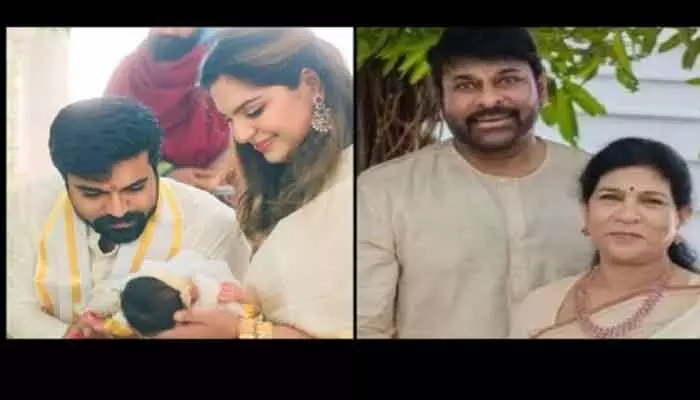 Ram Charan కూతురితో మెగా ఫ్యామిలీకి కలిసొచ్చిందిగా.. ఏకంగా అన్ని కోట్ల లాభాలా? Ram Charan కూతురితో మెగా ఫ్యామిలీకి కలిసొచ్చిందిగా.. ఏకంగా అన్ని కోట్ల లాభాలా?