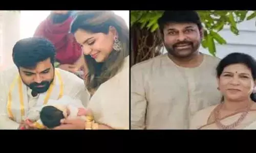 Ram Charan కూతురితో మెగా ఫ్యామిలీకి  కలిసొచ్చిందిగా.. ఏకంగా అన్ని కోట్ల లాభాలా?