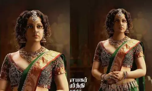 Kangana Ranaut : ‘చంద్రముఖి 2’ నుంచి కంగన ఫస్ట్ లుక్ రిలీజ్