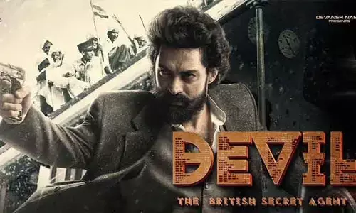 Kalyan Ram ‘Devil’ రిలీజ్ డేట్ ఫిక్స్