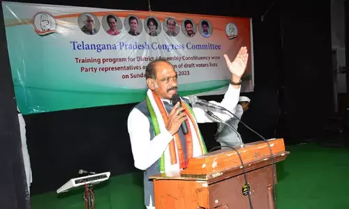 బీఆర్ఎస్, బీజేపీ కలిసి పని చేస్తున్నాయి..  రాష్ట్ర కాంగ్రెస్ వ్యవహారాల ఇంచార్జ్ మాణిక్ రావు ఠాక్రే
