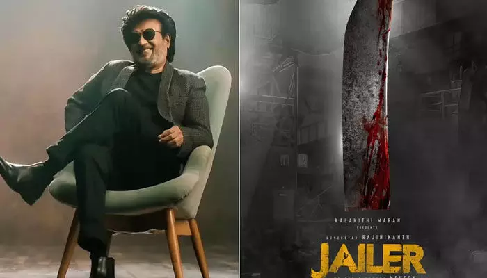 Superstarపై అభిమానం.. ఆఫీస్లో లీవ్ ఇవ్వలేదని ‘Jailer’ సినిమా చూసేందుకు ఏం చేశాడంటే? Superstarపై అభిమానం.. ఆఫీస్లో లీవ్ ఇవ్వలేదని ‘Jailer’ సినిమా చూసేందుకు ఏం చేశాడంటే?