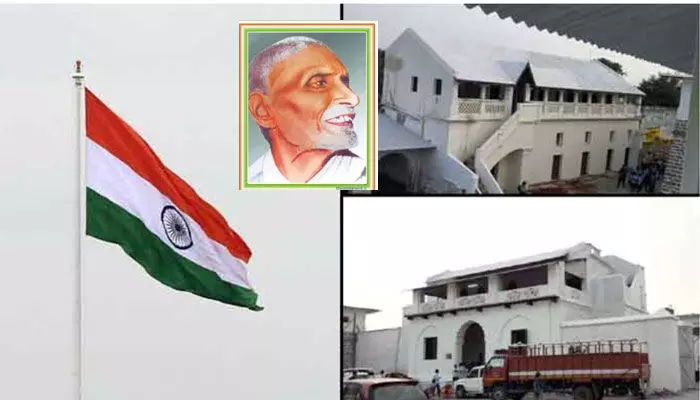 జాతీయ జెండాకు 74 ఏళ్లు పూర్తి.. జెండా రూపకల్పన జరిగింది ఎక్కడో తెలుసా? జాతీయ జెండాకు 74 ఏళ్లు పూర్తి.. జెండా రూపకల్పన జరిగింది ఎక్కడో తెలుసా?