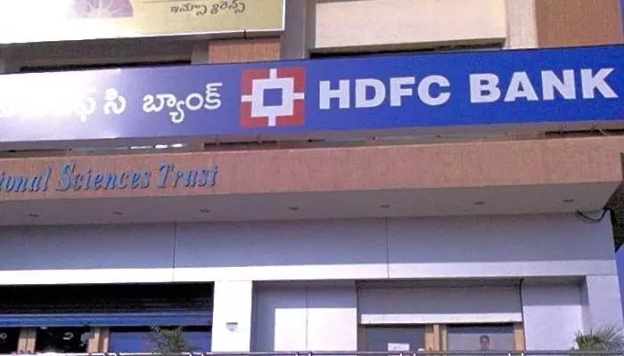 HDFC ఖాతాదారులకు అలర్ట్: నేడు మీ యూపీఐ సేవలు పని చేయడం లేదా? కారణం ఇదే! HDFC ఖాతాదారులకు అలర్ట్: నేడు మీ యూపీఐ సేవలు పని చేయడం లేదా? కారణం ఇదే!