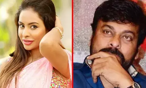 కూతురు వయసున్న హీరోయిన్‌తో చిరంజీవి కామ వేషాలు, చిలిపి పనులు..