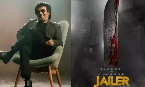 సూపర్‌ స్టార్‌ ‘జైలర్‌’ సినిమా రిలీజ్‌ రోజు ఆ ఉద్యోగులకు సెలవుతో పాటు టికెట్స్ కూడా!