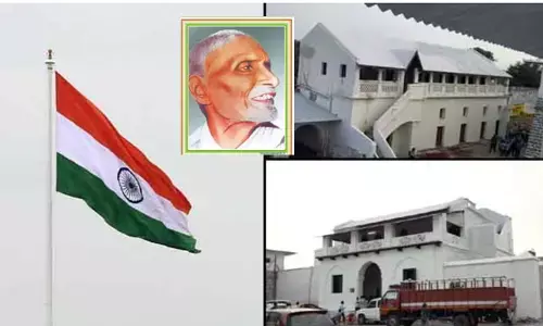 జాతీయ జెండాకు 74 ఏళ్లు పూర్తి.. జెండా రూపకల్పన జరిగింది ఎక్కడో తెలుసా?