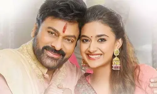 పంచ్ డైలాగులతో తమన్న, కీర్తిలను ఆడేసుకున్న చిరు.. వీడియో చూస్తే నవ్వకుండా ఉండలేరు