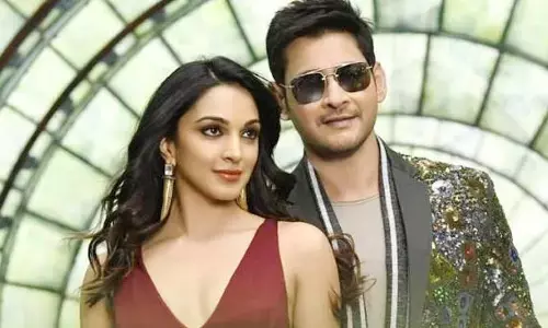 గుంటూరు కారం : మహేష్‌తో స్టార్ హీరోయిన్ స్పెషల్ సాంగ్