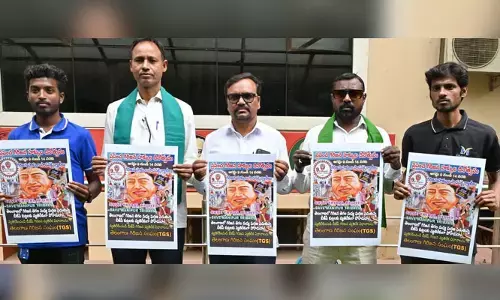 ఈ నెల 9 నుంచి 14వరకు నిరసనలు.. తెలంగాణ గిరిజన సంఘం