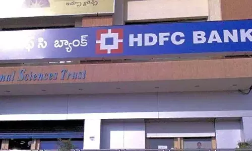 HDFC ఖాతాదారులకు అలర్ట్: నేడు మీ యూపీఐ సేవలు పని చేయడం లేదా? కారణం ఇదే!