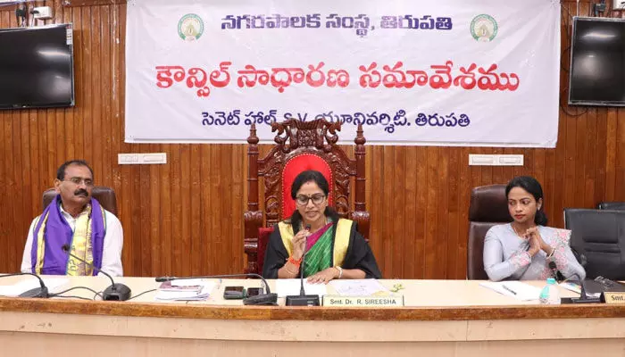 తిరుపతి అభివృద్ధికి కృషి.. తిరుపతి ఎమ్మెల్యే భూమన కరుణాకర రెడి, మేయర్ డా.శరీష తిరుపతి అభివృద్ధికి కృషి.. తిరుపతి ఎమ్మెల్యే భూమన కరుణాకర రెడి, మేయర్ డా.శరీష