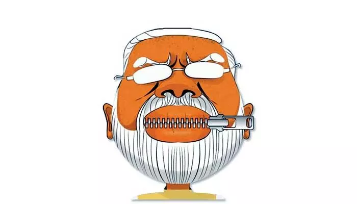 మణిపూర్పై మౌనమెందుకు!? మణిపూర్పై మౌనమెందుకు!?