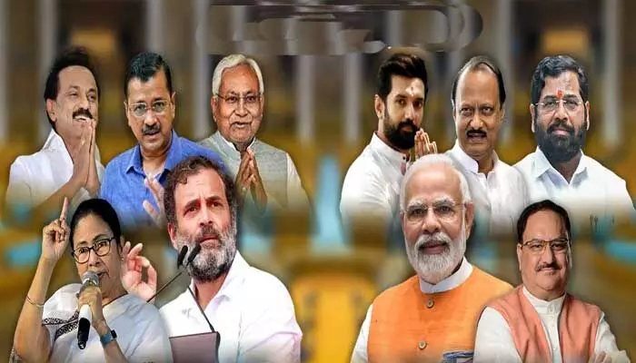 మీ కొట్లాటే ముఖ్యమా? మీ కొట్లాటే ముఖ్యమా?