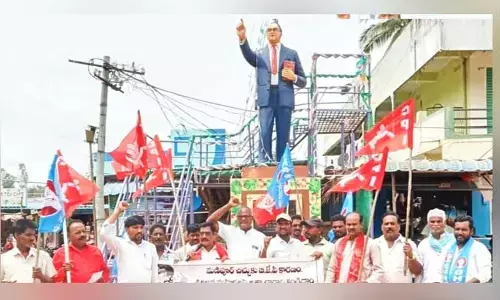 మణిపూర్ నిందితులను వెంటనే శిక్షించాలి.. సీపీఐ, డీహెచ్పీఎస్ డిమాండ్