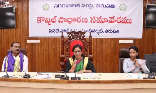 తిరుపతి అభివృద్ధికి కృషి.. తిరుపతి ఎమ్మెల్యే భూమన కరుణాకర రెడి,  మేయర్ డా.శరీష