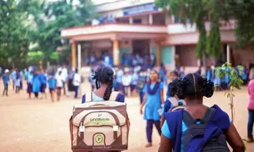 BREAKING: ఈ నెల 30న తెలంగాణలో విద్యాసంస్థలకు సెలవు