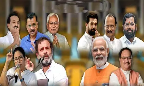 మీ కొట్లాటే ముఖ్యమా?