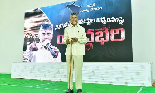 పోల‌వ‌రాన్ని నిధుల్లేవు కానీ.. పెద్దిరెడ్డికి 8 వేల కోట్లా?: చంద్రబాబు నాయుడు
