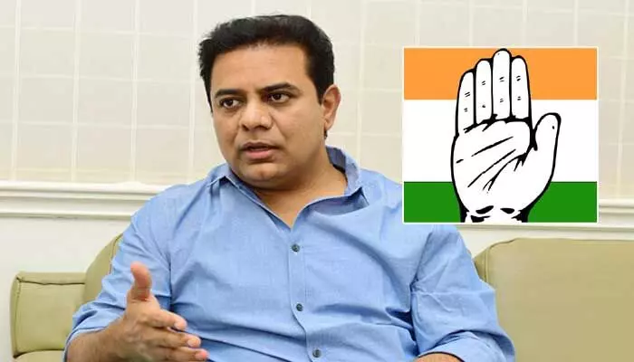 AICC అంటేనే అఖిల భారత కరప్షన్ కమిటీ.. మంత్రి కేటీఆర్ సెటైర్లు AICC అంటేనే అఖిల భారత కరప్షన్ కమిటీ.. మంత్రి కేటీఆర్ సెటైర్లు