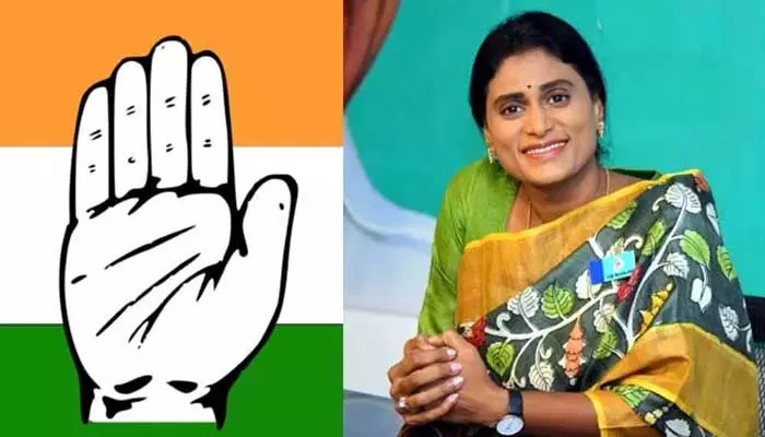 కాంగ్రెస్లో YSRTP విలీనానికి ముహూర్తం ఫిక్స్.. ఆ నియోజకవర్గం నుండే YS షర్మిల పోటీ..? కాంగ్రెస్లో YSRTP విలీనానికి ముహూర్తం ఫిక్స్.. ఆ నియోజకవర్గం నుండే YS షర్మిల పోటీ..?