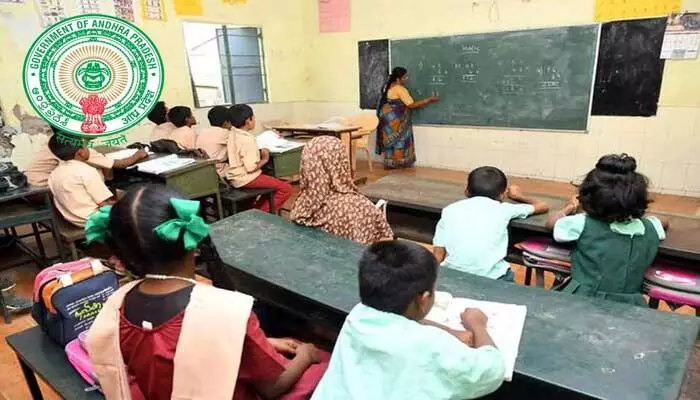 బోధనా స్వేచ్ఛకు సంకెళ్లు! బోధనా స్వేచ్ఛకు సంకెళ్లు!