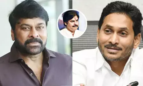 Megastar Chiranjeevi వ్యాఖ్యలపై అధికార పార్టీ నేతలు సీరియస్!