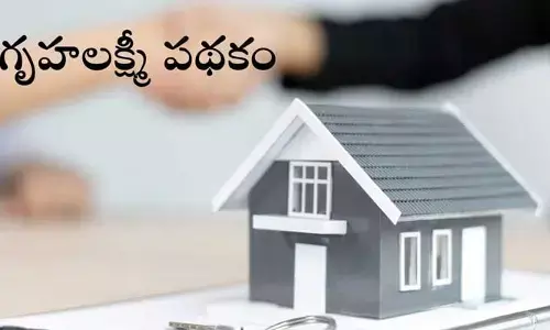 ఫస్ట్ ప్రయారిటీ వాళ్లకే.. గృహలక్ష్మి పథకంపై మంత్రి వేముల కీలక వ్యాఖ్యలు