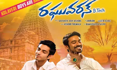 తెలుగులో రీ రిలీజ్‌‌కు రెడీ అయిన ‘రఘువరన్ B.Tech’