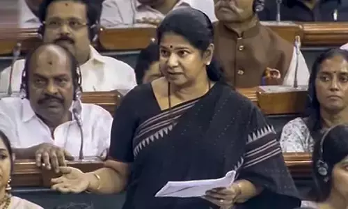 Kanimozhi : పొంగల్ పండుగ తేదీల్లో యూజీసీ నెట్ పరీక్షలా ? : కనిమొళి