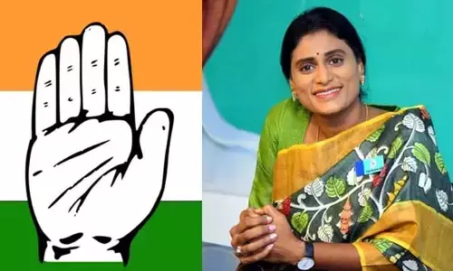 కాంగ్రెస్‌లో YSRTP విలీనానికి ముహూర్తం ఫిక్స్.. ఆ నియోజకవర్గం నుండే YS షర్మిల పోటీ..?