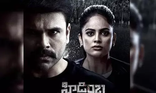 ఓటీటీలోకి వచ్చేస్తున్న సస్పెన్స్ థ్రిల్లర్ మూవీ ‘హిడింబ’.. స్ట్రీమింగ్ ఎప్పుడంటే..?