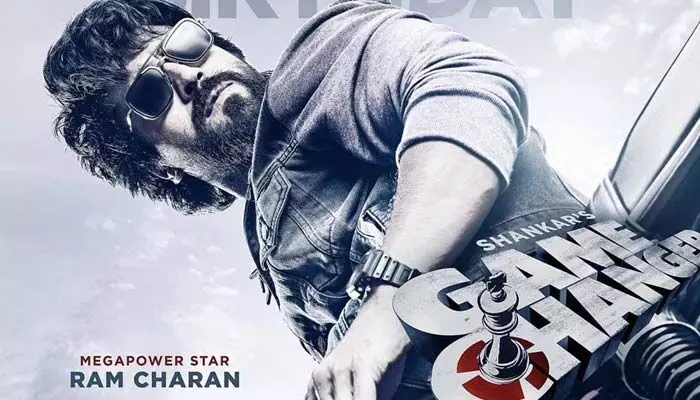 Game Changer : ‘గేమ్ చేంజర్’ సెట్స్లో అడుగు పెట్టిన రామ్చరణ్ Game Changer : ‘గేమ్ చేంజర్’ సెట్స్లో అడుగు పెట్టిన రామ్చరణ్