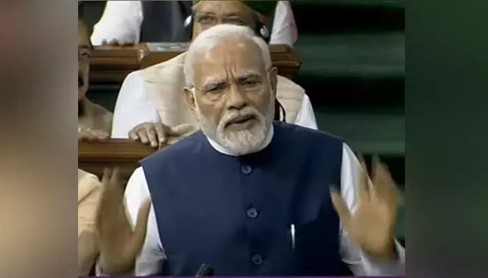 ప్రతిపక్షాల అవిశ్వాస పరీక్ష మాకు శుభదాయకం.. లోక్ సభలో ప్రధాని మోడీ ప్రతిపక్షాల అవిశ్వాస పరీక్ష మాకు శుభదాయకం.. లోక్ సభలో ప్రధాని మోడీ