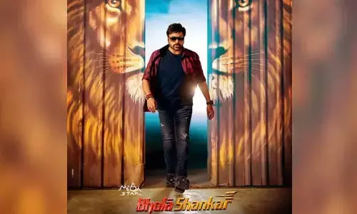 ‘Bhola Shankar’‌ వివాదం.. మరో బిగ్ ట్విస్ట్!