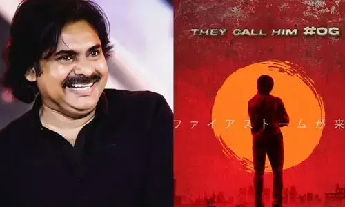 పవన్ ‘Gudumba Shankar’ రీరిలీజ్‌తో పాటుగా ‘OG’ నుంచి గ్లింప్స్.. !