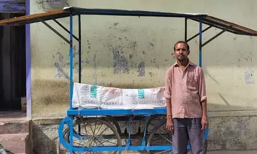 ఒంటరి పురుషులకు గృహ లక్ష్మి పథకం అమలు చేయాలి : ఒంటరి దువ్యాంగుడు