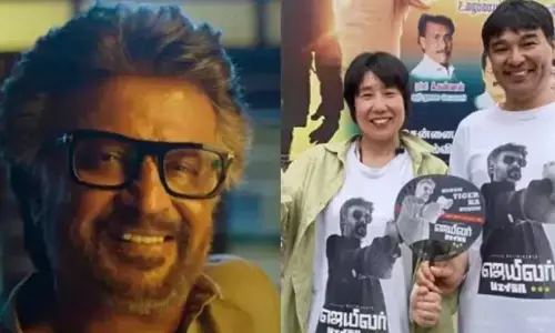 ‘జైలర్’ మూవీ కోసం చెన్నైకి వచ్చిన జపనీస్ జంట