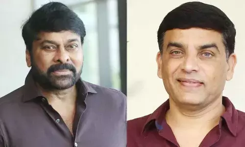 మెగాస్టార్ చిరంజీవికి దిల్ రాజు సపోర్ట్.. వైసీపీ నేతలపై పరోక్ష విమర్శలు
