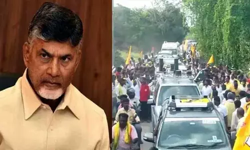 ప్రమాదంలో Chandrababu Naidu భద్రత
