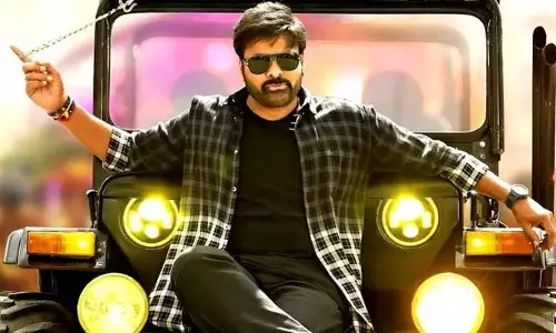 Chiranjeevi ‘Bhola Shankar’ చిత్రబృందానికి కోర్టు గుడ్ న్యూస్