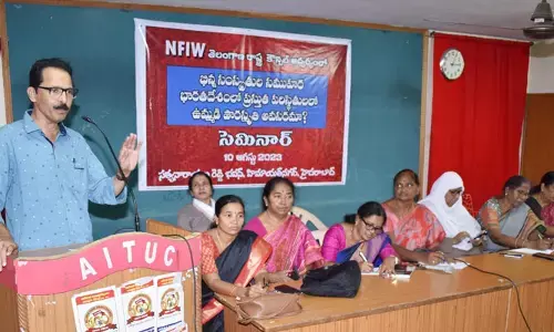 ఉమ్మడి పౌరస్మృతి దేశ సమగ్రతకు గొడ్డలి పెట్టు.. ‘వీక్షణం’ ఎడిటర్ ఎన్.వేణు గోపాల్
