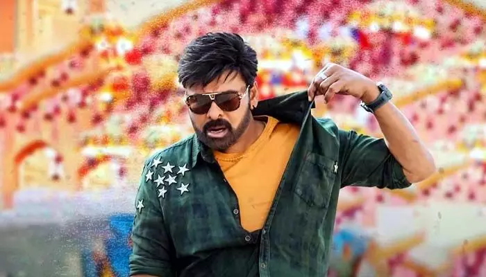 వచ్చేసిన చిరంజీవి ‘Bhola Shankar’ Review.. బాస్ సినిమా హిట్టా..? ఫట్టా..? వచ్చేసిన చిరంజీవి ‘Bhola Shankar’ Review.. బాస్ సినిమా హిట్టా..? ఫట్టా..?