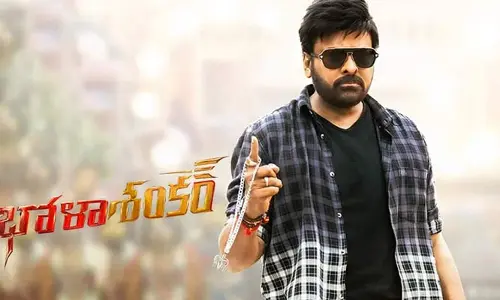 ‘భోళా శంకర్’ లో శ్రీముఖితో ఆ సీన్ (వీడియో).. రజినీ కాంత్‌ను చూసి నేర్చుకోమంటున్న నెటిజన్లు